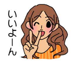 Shine 30th women.Friendship is immortal. sticker #3286505