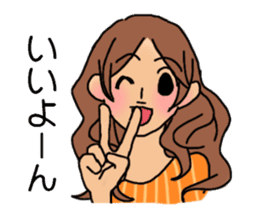 Shine 30th women.Friendship is immortal. sticker #3286505