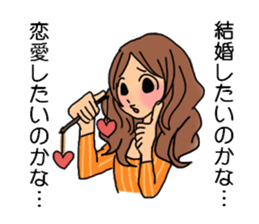 Shine 30th women.Friendship is immortal. sticker #3286507