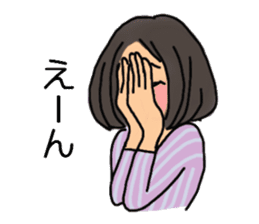 Shine 30th women.Friendship is immortal. sticker #3286511