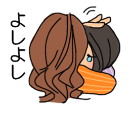 Shine 30th women.Friendship is immortal. sticker #3286512