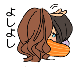 Shine 30th women.Friendship is immortal. sticker #3286512