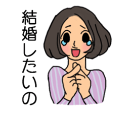 Shine 30th women.Friendship is immortal. sticker #3286513