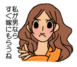 Shine 30th women.Friendship is immortal. sticker #3286514