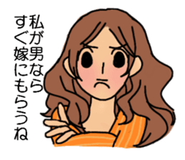 Shine 30th women.Friendship is immortal. sticker #3286514