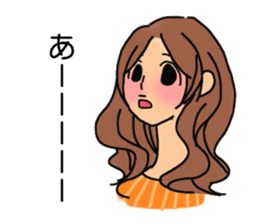 Shine 30th women.Friendship is immortal. sticker #3286520