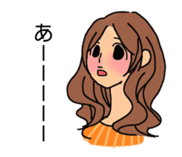 Shine 30th women.Friendship is immortal. sticker #3286520