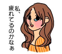 Shine 30th women.Friendship is immortal. sticker #3286521