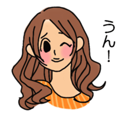 Shine 30th women.Friendship is immortal. sticker #3286523