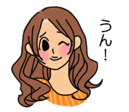 Shine 30th women.Friendship is immortal. sticker #3286523