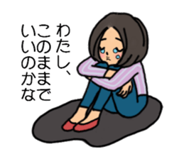 Shine 30th women.Friendship is immortal. sticker #3286524