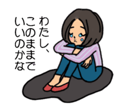 Shine 30th women.Friendship is immortal. sticker #3286524