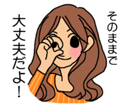 Shine 30th women.Friendship is immortal. sticker #3286525