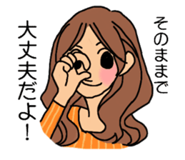 Shine 30th women.Friendship is immortal. sticker #3286525