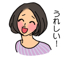 Shine 30th women.Friendship is immortal. sticker #3286527