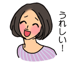 Shine 30th women.Friendship is immortal. sticker #3286527