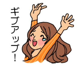 Shine 30th women.Friendship is immortal. sticker #3286528