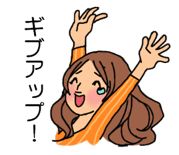 Shine 30th women.Friendship is immortal. sticker #3286528