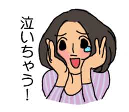 Shine 30th women.Friendship is immortal. sticker #3286530