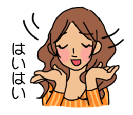 Shine 30th women.Friendship is immortal. sticker #3286531