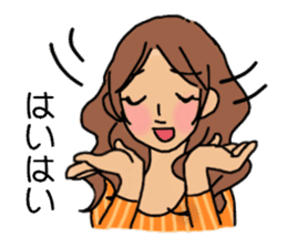 Shine 30th women.Friendship is immortal. sticker #3286531