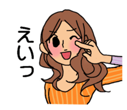 Shine 30th women.Friendship is immortal. sticker #3286535