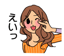 Shine 30th women.Friendship is immortal. sticker #3286535