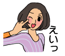 Shine 30th women.Friendship is immortal. sticker #3286536