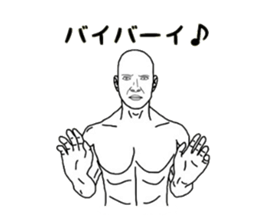 funny android part2 sticker #3286586