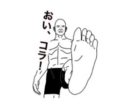 funny android part2 sticker #3286590