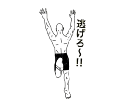 funny android part2 sticker #3286602