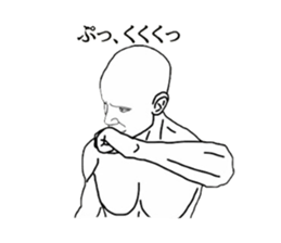 funny android part2 sticker #3286608