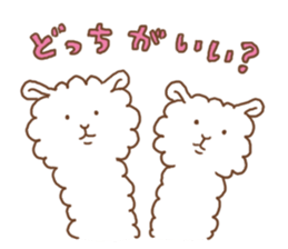 Good alpaca day! sticker #3286630