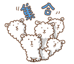 Good alpaca day! sticker #3286631