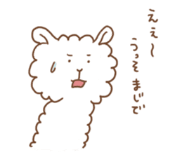 Good alpaca day! sticker #3286637