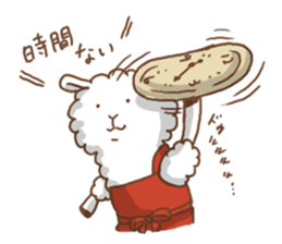 Good alpaca day! sticker #3286652