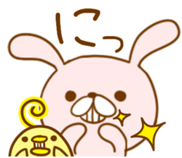 Leisurely rabbit. sticker #3286663