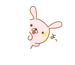Leisurely rabbit. sticker #3286674