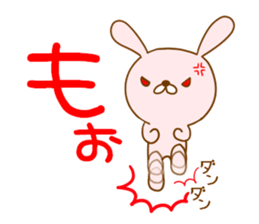 Leisurely rabbit. sticker #3286679