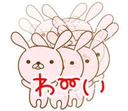 Leisurely rabbit. sticker #3286690