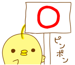 Leisurely rabbit. sticker #3286692