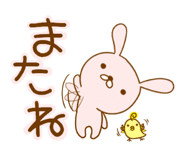 Leisurely rabbit. sticker #3286696