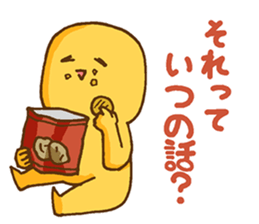 Until you read. sticker #3286889