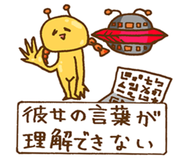 Until you read. sticker #3286894