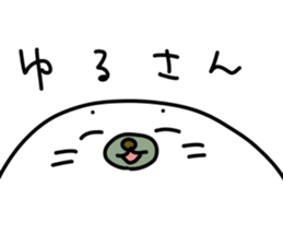 Life of seals sticker #3286905