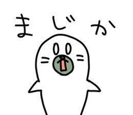 Life of seals sticker #3286926