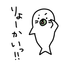 Life of seals sticker #3286930