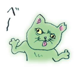 Feeling bad and loose stray cat sticker #3287066