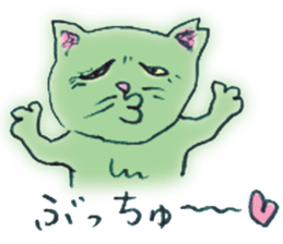 Feeling bad and loose stray cat sticker #3287067