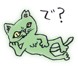 Feeling bad and loose stray cat sticker #3287070